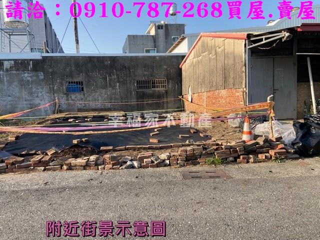 台南西港建地-7