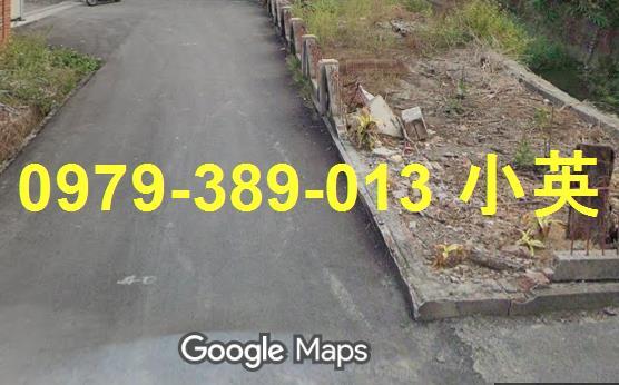 屏東鹽埔建地-1