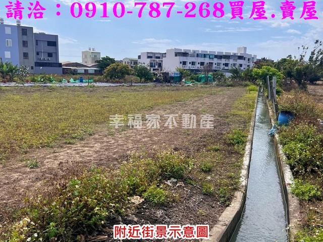 台南學甲建地-6