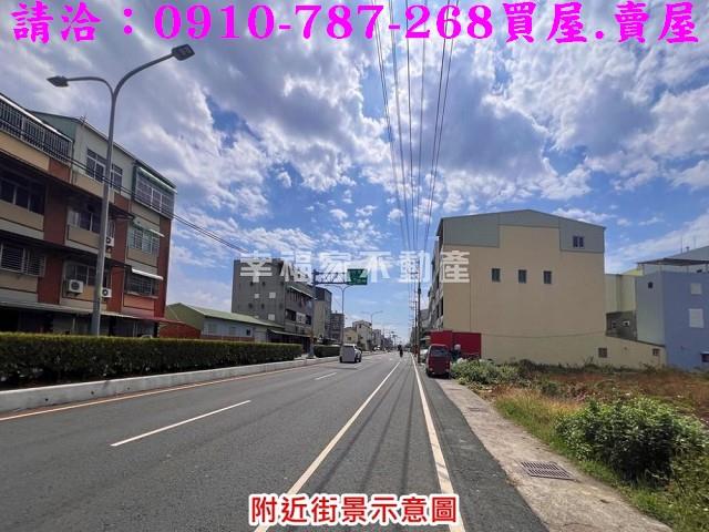 台南學甲建地-8