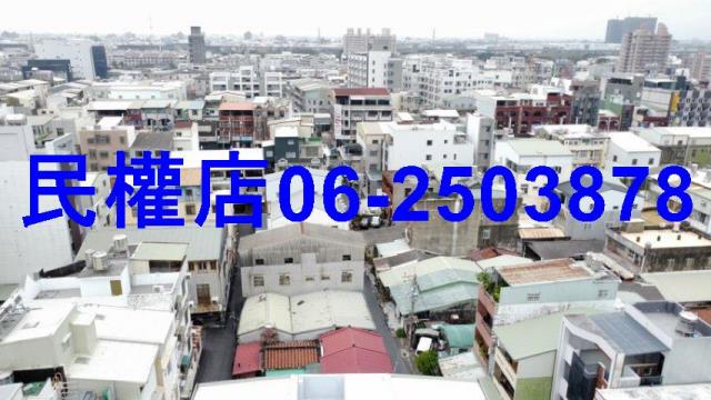 台南永康建地-7