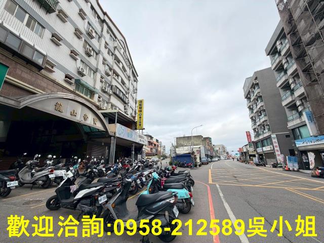 苗栗建地-1