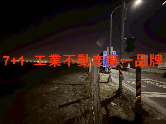 高雄前鎮工業地-5