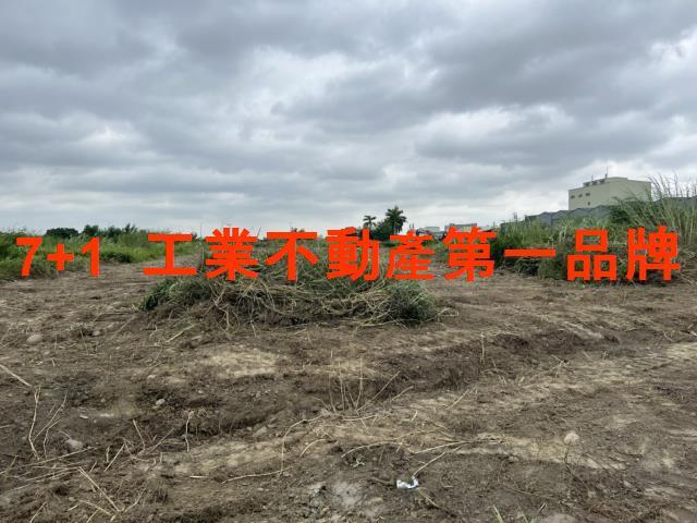 台南麻豆工業地-1