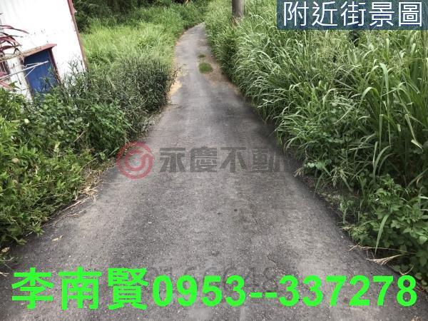 台南新化建地-9