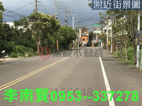 台南新化建地-8