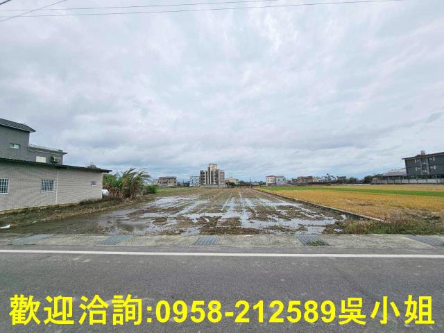 竹北農地-1