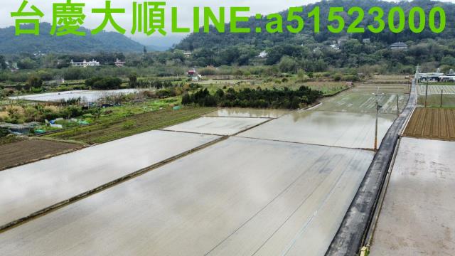 新竹農地-1