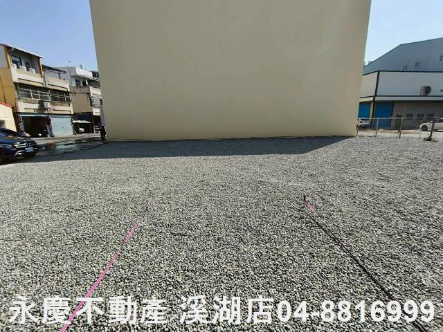 彰化溪湖工業地-2