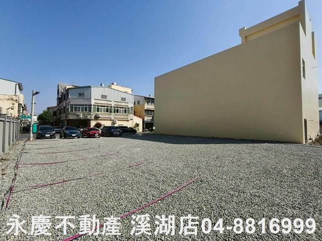 彰化溪湖工業地-5