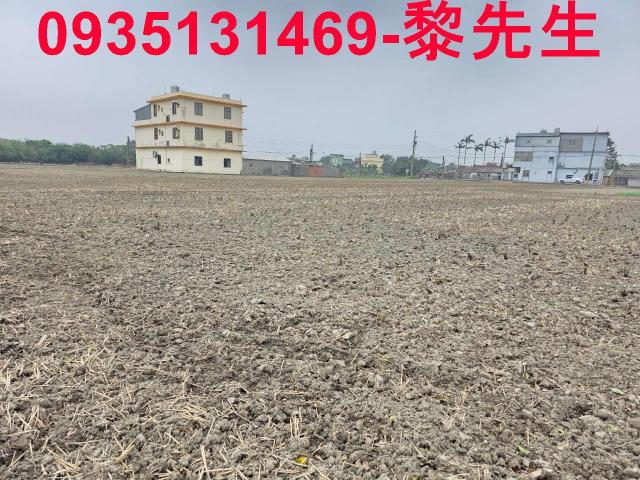 新竹竹北農地-6