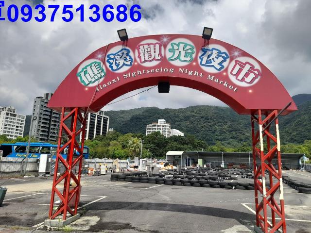 宜蘭礁溪農地-15