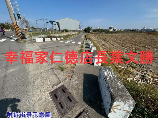 台南佳里農地-1