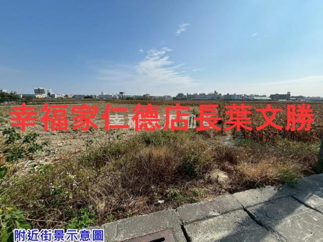 台南佳里農地-9