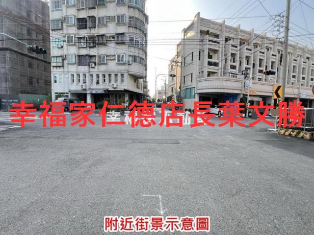 台南永康建地-14