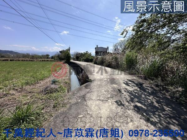 新竹芎林農地-11