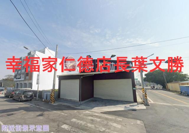 台南安南建地-9