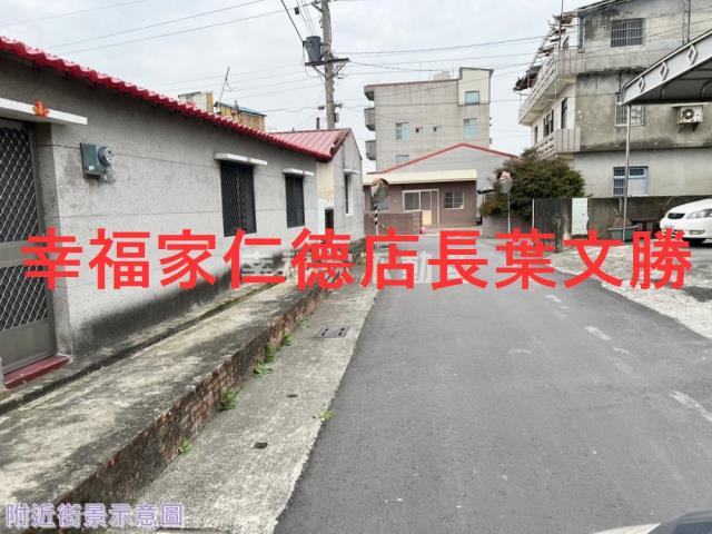 台南下營建地-10