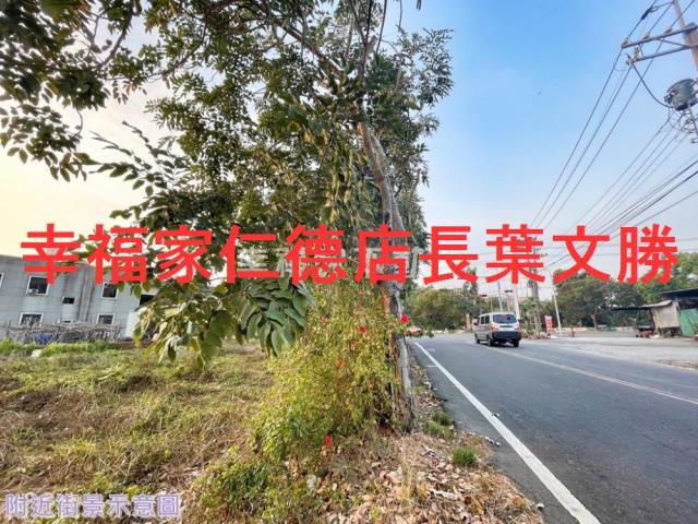 台南新化農地-12