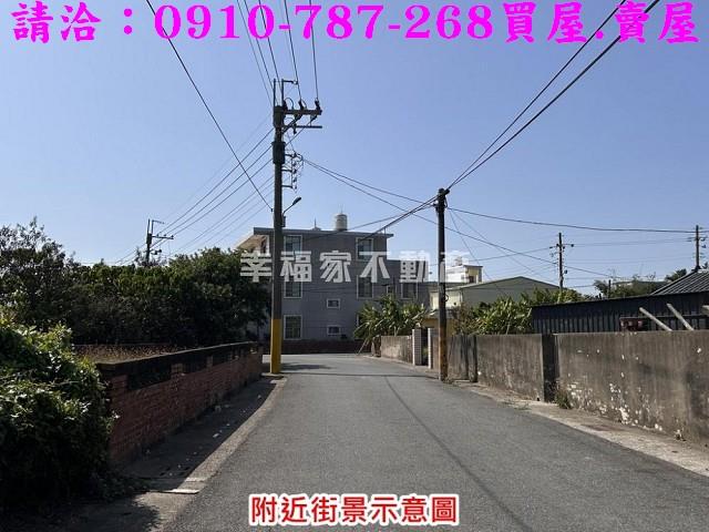 台南佳里建地-1