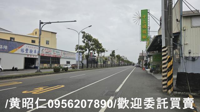永康農地-2