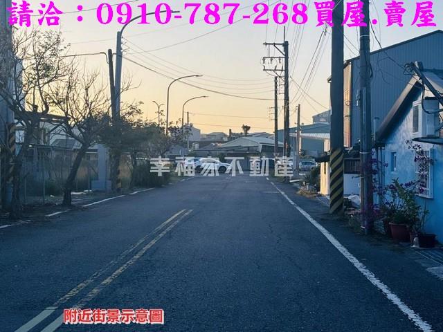 台南新營工業地-6