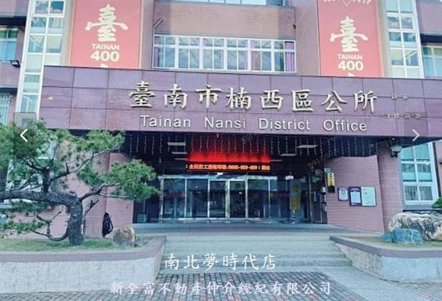 台南楠西建地-5