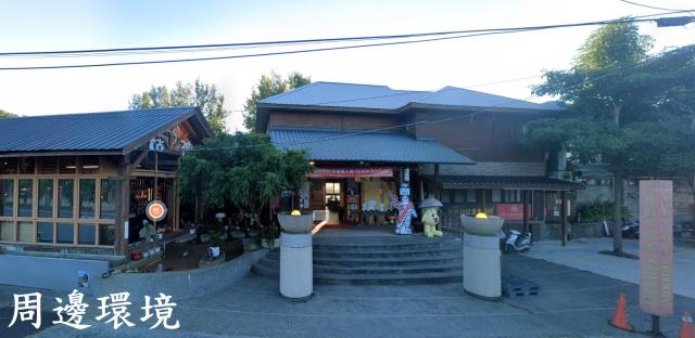 南投鹿谷農地-2