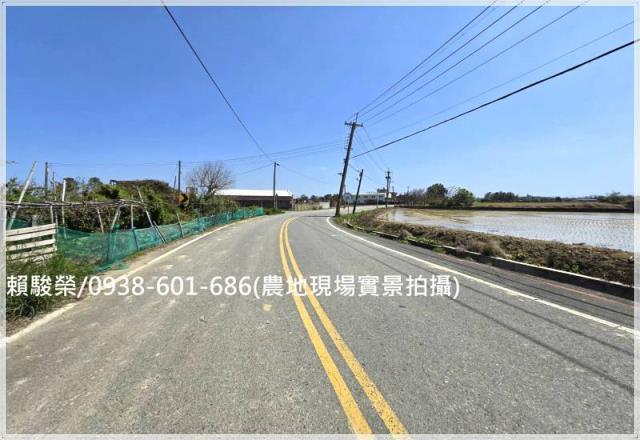 桃園觀音保興路農地售