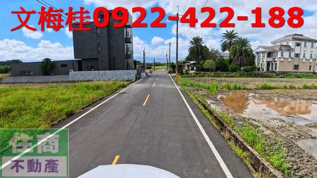 宜蘭員山農地-6