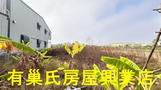 嘉義西區農地-14