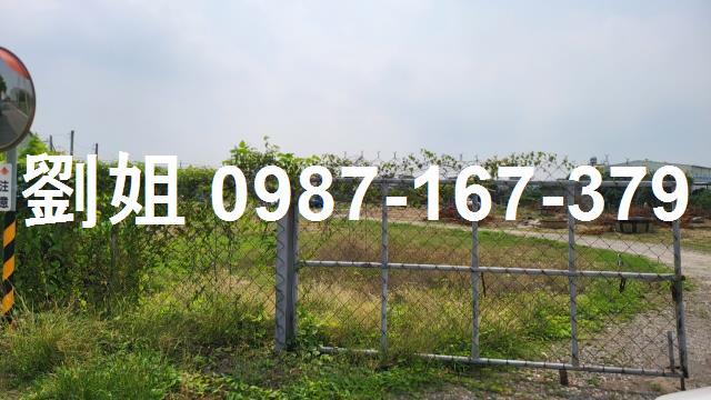 高雄鳥松農地-1