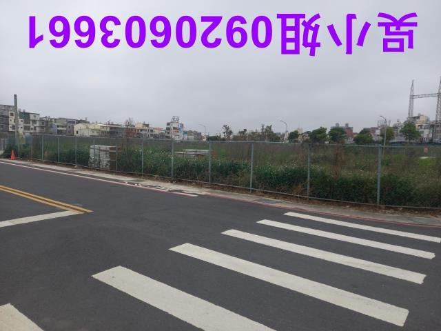 中壢建地-3