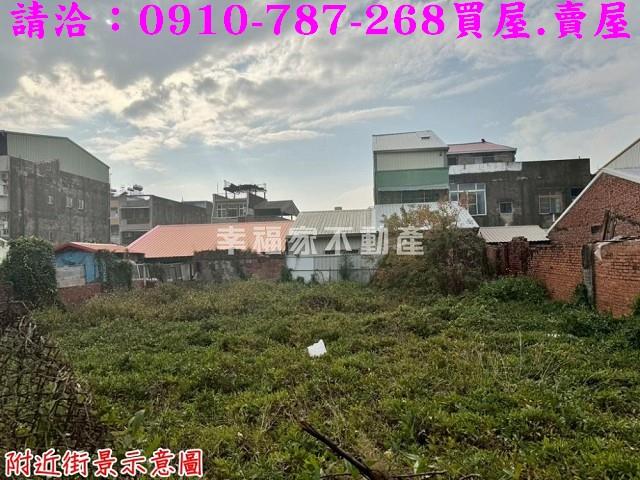 台南鹽水建地-12