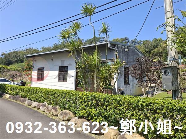 新竹新埔農地-1