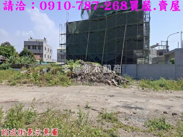 台南新營建地-9