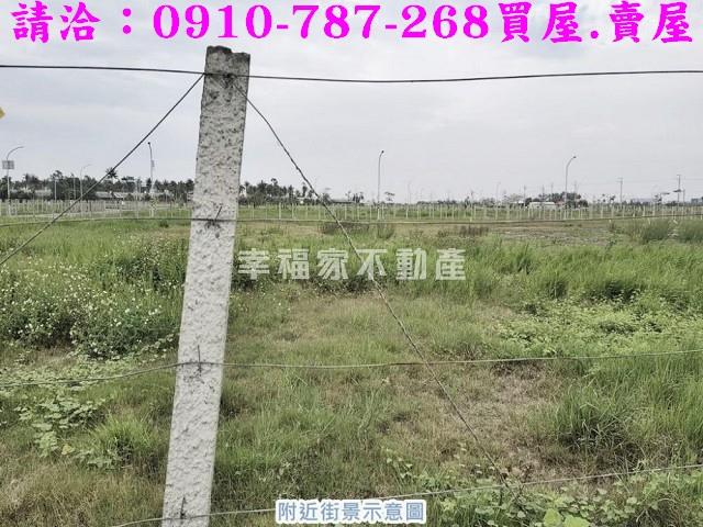 台南安南建地-15