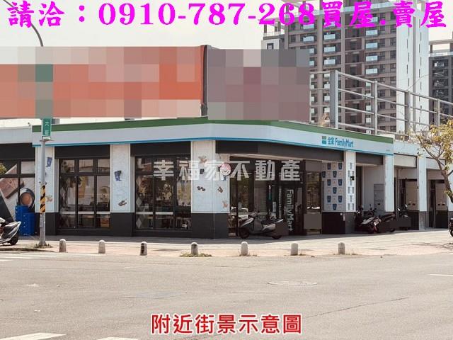 台南南區建地-11