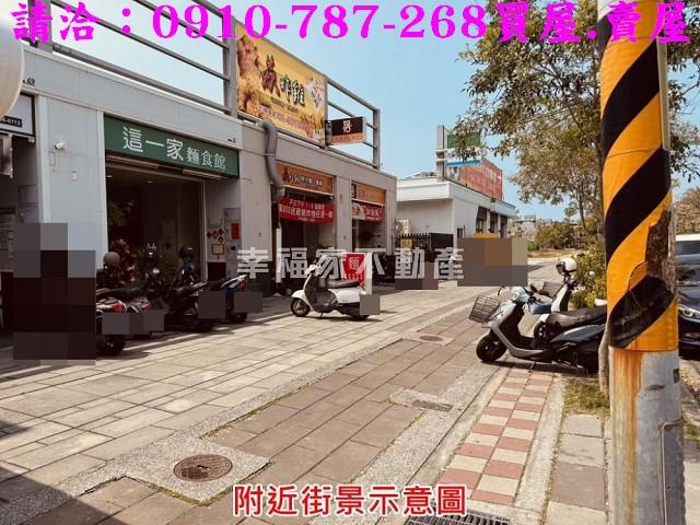 台南南區建地-2