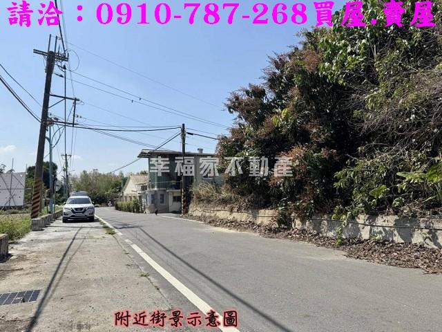 台南玉井農地-1