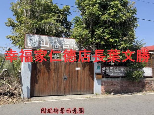 台南玉井農地-14