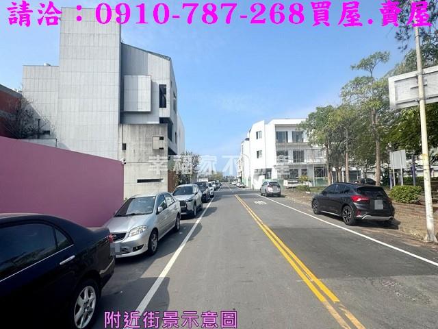 安平建地-7