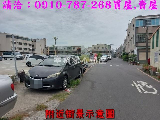 安南建地-10