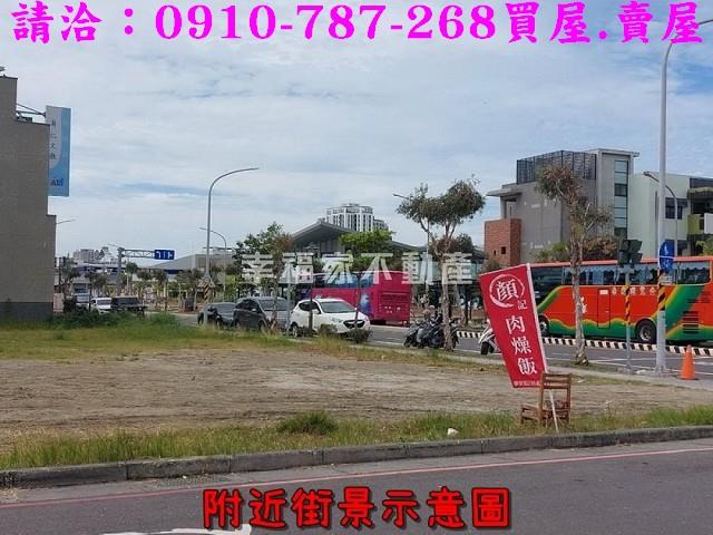 安南建地-11