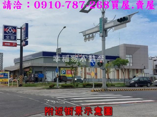安南建地-12