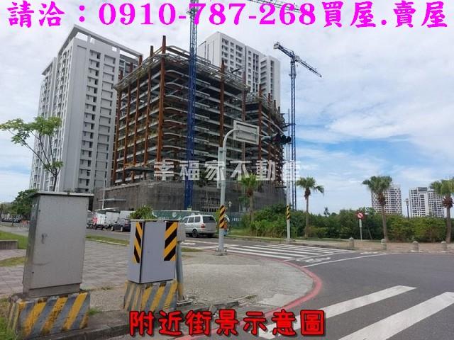 安南建地-14