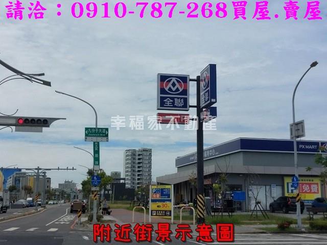 安南建地-15