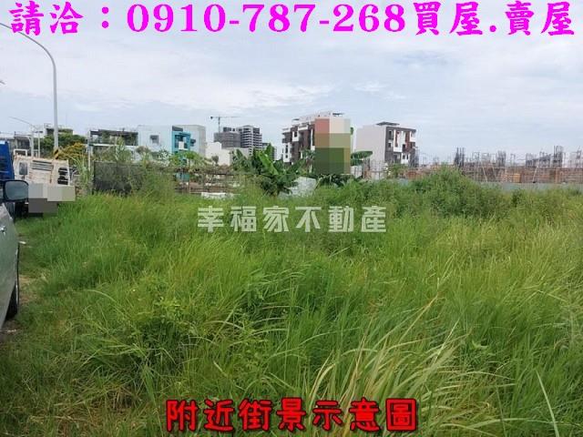 安南建地-4