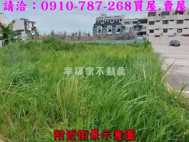 安南建地-5
