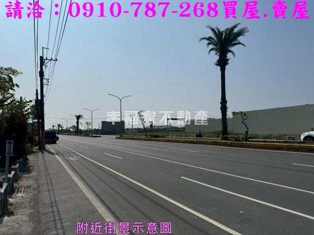 台南安南農地-1